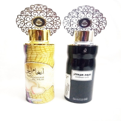 

ARABIYAT ANGHAM AL HUB AND INTENSE OUD Perfume Body Spray - For Men & Women(400 ml, Pack of 2)