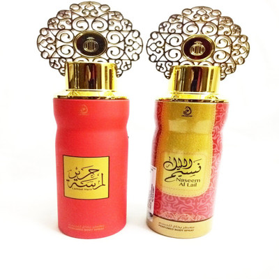 

ARABIYAT LAMSAT HARIR AND NASEEM AL LAIL Perfume Body Spray - For Men & Women(400 ml, Pack of 2)