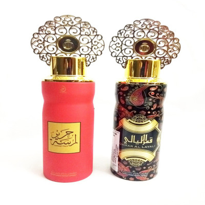 

ARABIYAT LAMSAT HARIR AND QAMAR AL LAYALI Perfume Body Spray - For Men & Women(400 ml, Pack of 2)