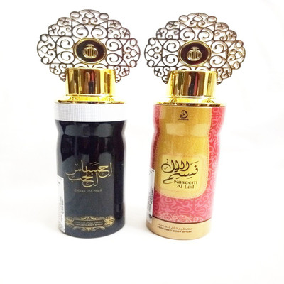Arabiyat Ehsas Al Hub And Nase At Rs.480 Price reviews Specs