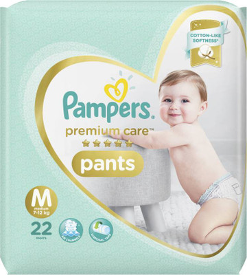 

Pampers Pamper baby pants - M(22 Pieces)