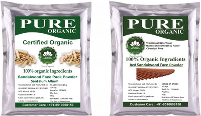 

SkyMorn Pure Organic Premium Quality Sandalwood Powder-Red and White Chandan Powder Remedy for Skin 100g + 100g(200 g)