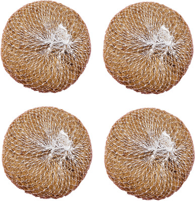 

Atabz Loofah(Pack of 4), Multicolor
