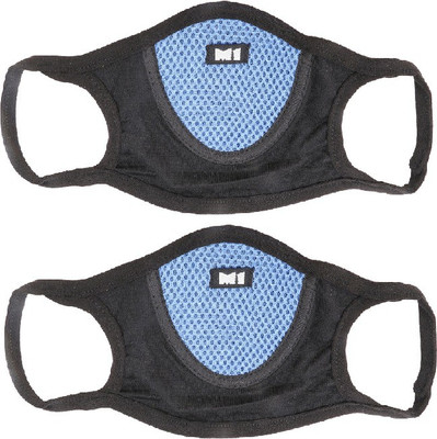 

aroraonlinetraders 2 Pcs. Dust / Anti Pollution Mask AE_MASK_IV(i) Mask and Respirator
