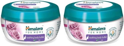 

Himalaya Soothing Body Butter Lavender Cream 200 ml ( set of 2 )(200 ml)