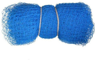 

CW Cricket Practice Net 100'' x 10''(Blue) Pack of 1 Cricket Net(Blue)