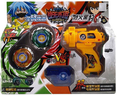 

Authfort 2 in 1 Gun Launcher High Speed Metal Tip Beyblade for kids(Multicolor)