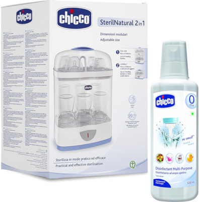 

Chicco Sterilizer 2 in 1 and Disinfectant Multipurpose - 500ml - 4 Slots(White)