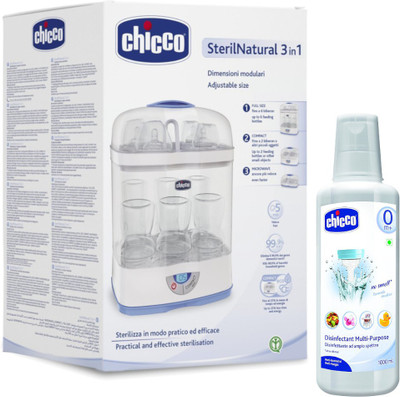 

Chicco 3in1 Bottle Sterlizer and Multi-Purpose Disinfectabt - 6 Slots(White)