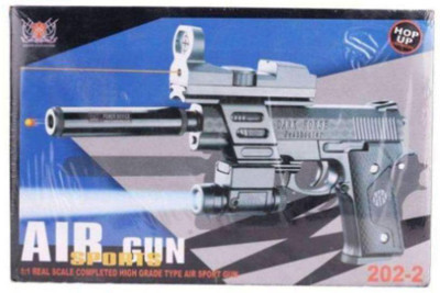 msnl toy weapon(Black)