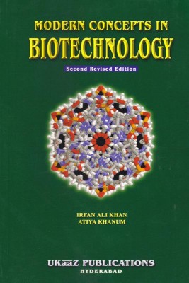 Modern Concepts In Biotechnology 01 Edition(English, Paperback, Irfan)