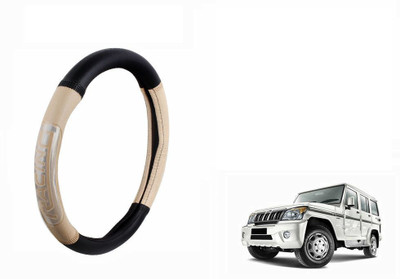 CARIZO Steering Cover For Mahindra Bolero(Black, Beige, Leatherite)
