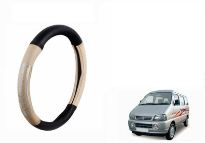 CARIZO Steering Cover For Maruti Versa(Black, Beige, Leatherite)
