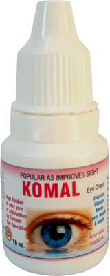 KOMAL PHARMACEUTICALS Eye Drops(10 ml)