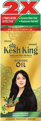 Kesh King Ayurvedic Scalp and Hair Medicinal Hair Oil(100 ml)