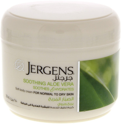 

Jergens moisturizer cream(250 ml)