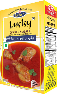 

Lucky Chicken Masala 60g x 2. (Pack of 2)(2 x 60 g)