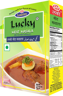 

Lucky Meat Masala 60g x 2. (Pack of 2)(2 x 60 g)