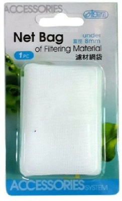 

Ista Canister Aquarium Filter(Biological Filtration for Salt Water and Fresh Water)