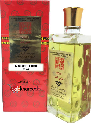 

Kivalo attar01 Floral Attar(Floral)