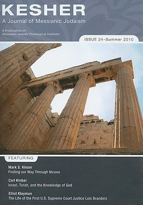Kesher: A Journal of Messianic Judaism(English, Paperback, unknown)