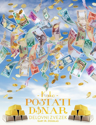 Kako Postati Denar Delovni Zvezek - How to Become Money Workbook - Slovenian(Others, Paperback, Douglas Gary M)