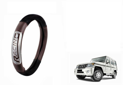 CARIZO Steering Cover For Mahindra Bolero(Black, Brown, Leatherite)