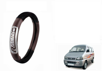 CARIZO Steering Cover For Maruti Versa(Black, Brown, Leatherite)