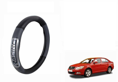 CARIZO Steering Cover For Skoda Laura(Black, Grey, Leatherite)