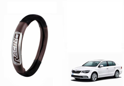CARIZO Steering Cover For Skoda Superb(Black, Brown, Leatherite)