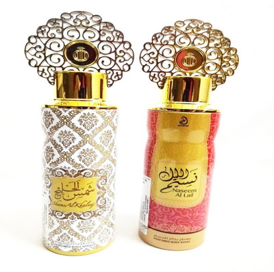

ARABIYAT SHAMS AL KHALEEJ AND NASEEM AL LAIL Perfume Body Spray - For Men & Women(400 ml, Pack of 2)