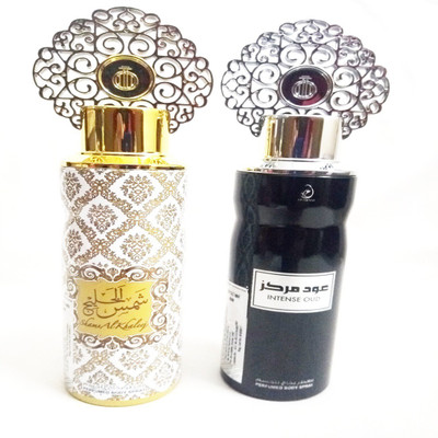 

ARABIYAT SHAMS AL KHALEEJ AND INTENSE OUD Perfume Body Spray - For Men & Women(400 ml, Pack of 2)