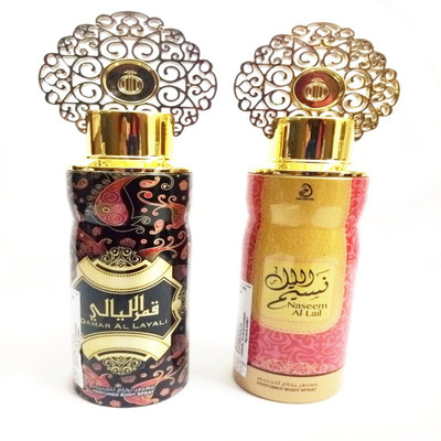 

ARABIYAT QAMAR AL LAYALI AND NASEEM AL LAIL Perfume Body Spray - For Men & Women(400 ml, Pack of 2)