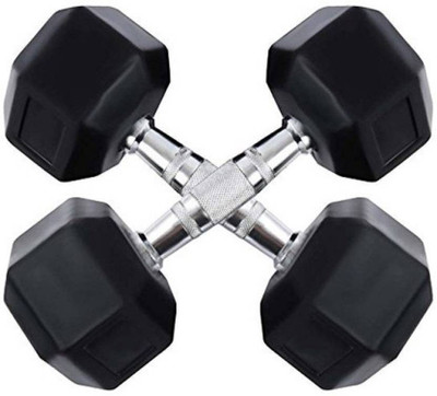 

FITNESS A TO Z BEST PERFORMANCE PURE RUBBER COATED DUMBBELL PACK OF 7.5 KG 2 PC ( BLACK) Fixed Weight Dumbbell(14 kg)