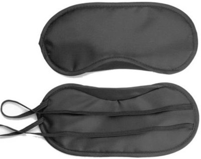 Garry's Plain Sleeping Mask(1)