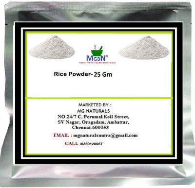 

MGBN RICE POWDER 25 GM(25 g)