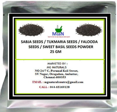 

MGBN SABJA SEEDS / TUKMARIA SEEDS / FALOODA SEEDS / SWEET BASIL SEEDS POWDER 25 GM(25 g)