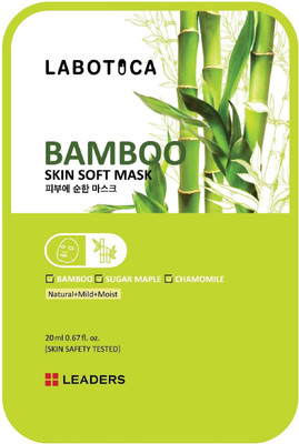 

Leaders Labotica Skin Soft Mask Bamboo(20 ml)