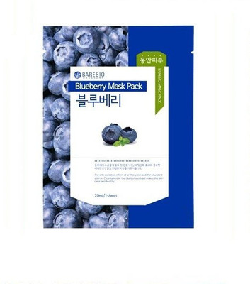 

Baresio BLUEBERRY- SOFT SKIN POLISHING TREATMENT- Made in Korea (pack of 6)(20 ml)