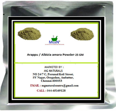

MGBN Arappu / Albizia amara Powder-25 GM(25 g)