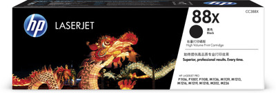 

HP LaserJet Pro Single Color Ink Toner(Black)