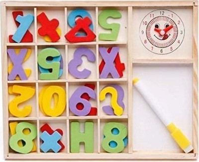 

Skywalk Wooden Computation Study Box with Clock and Abacus for Children,Educational Wooden Puzzle(Multicolor)