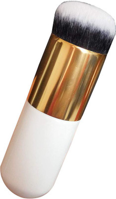 

SHINOY Makeup Brush Organizer(White)