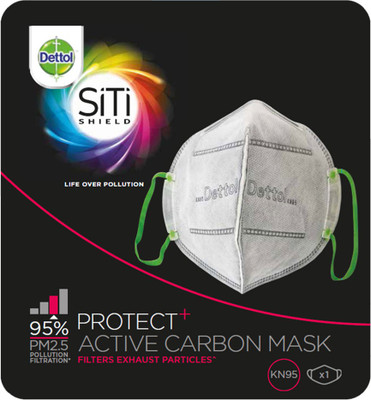 

Dettol Siti Shield Carbon Activated Air-Pollution (Pack of 1) Mask