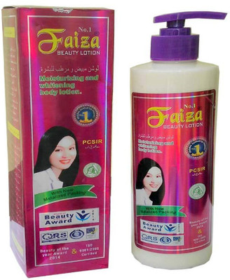 

Faiza Beauty Lotion(200 ml)