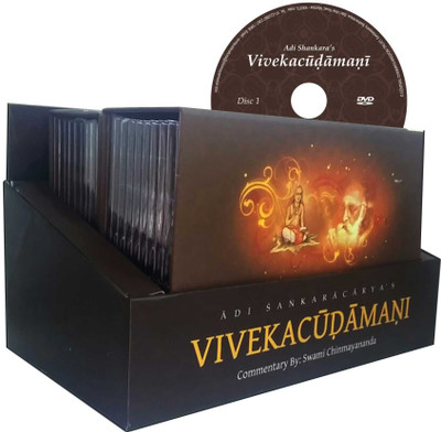 

Vivekachoodamani - Discourses (DVD Set)(DVD English)