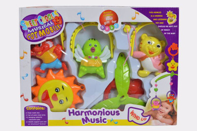 

jojoss Harmonious Music for Baby Strollers Musical Toys with Multicolour for 1+ Kids(Multicolor)