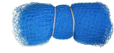 boruz 8/12 NET Camping Net(Blue)