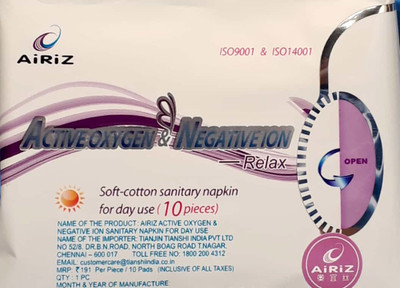 

AiRiZ ACTIVE OXYGEN & NEGATIVEION RELEX SOFT COTTEN SANITARY NAPKIN FOR DAY USE -( 10 PIECES) Sanitary Pad(Pack of 10)
