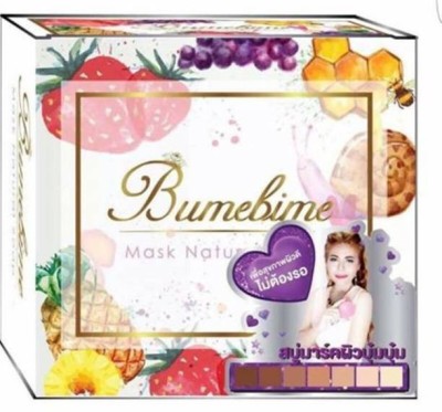 Bumebime MASK NATURAL SOAP(100 g)